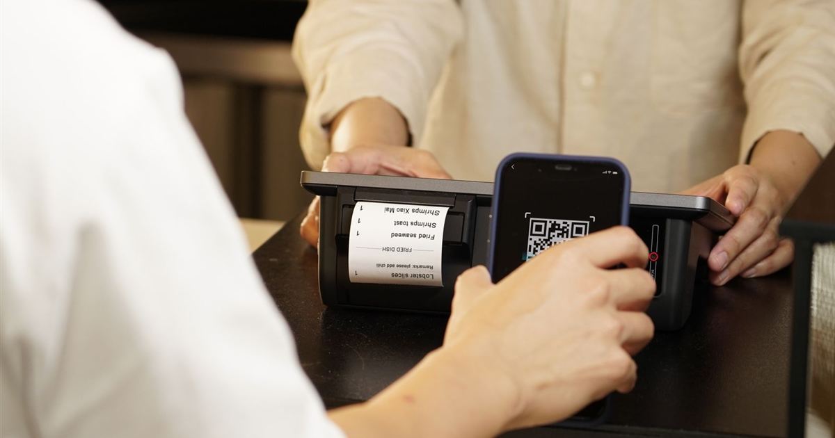 Making a small contactless payment, a $300 payday loan in Canada